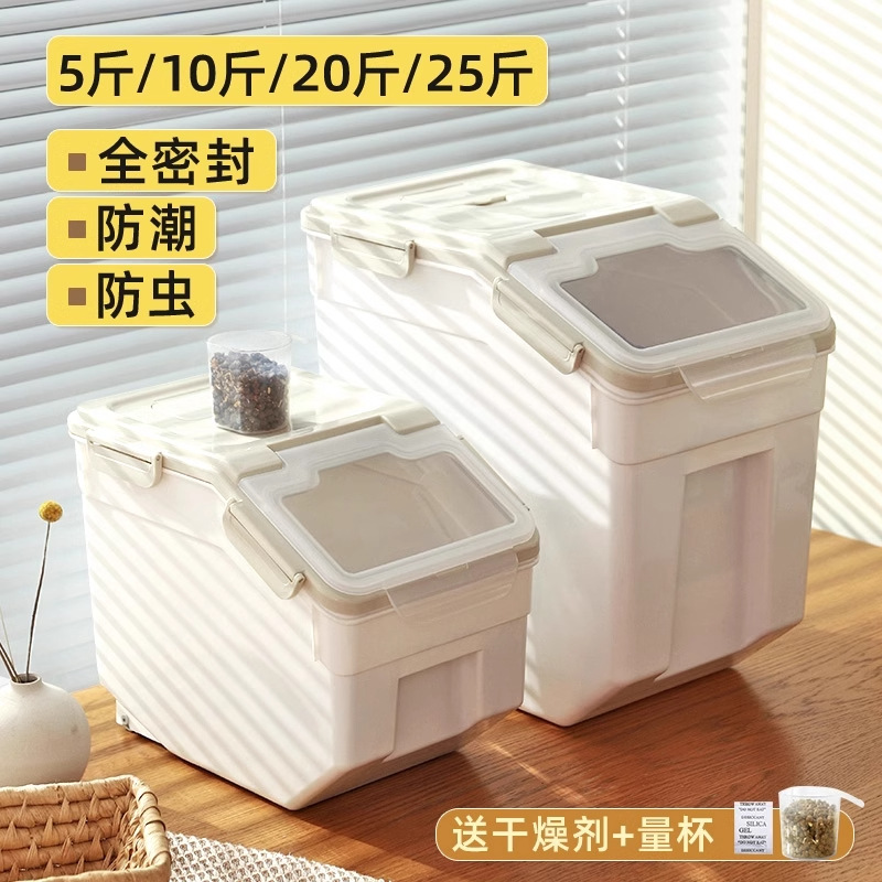 애견사료 밀폐용기 고양이사료통 10kg10kg 방습보관 - Dog Food Storage Xl 리뷰 및 가격