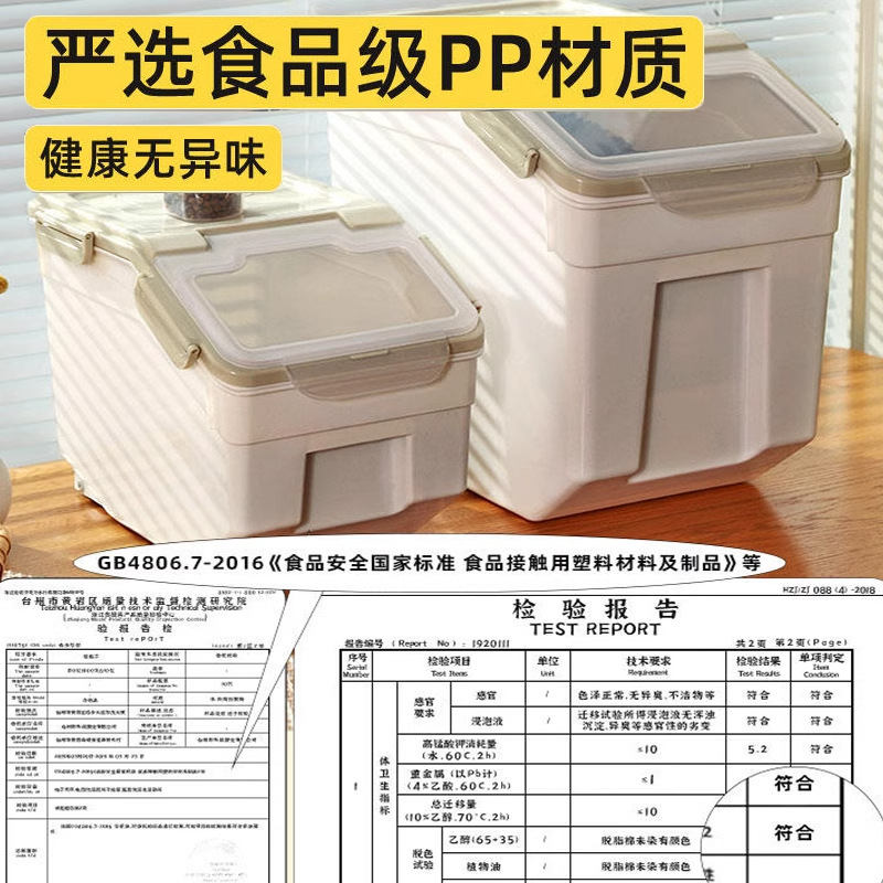 애견사료 밀폐용기 고양이사료통 10kg10kg 방습보관 - Dog Food Storage Xl 리뷰 및 가격