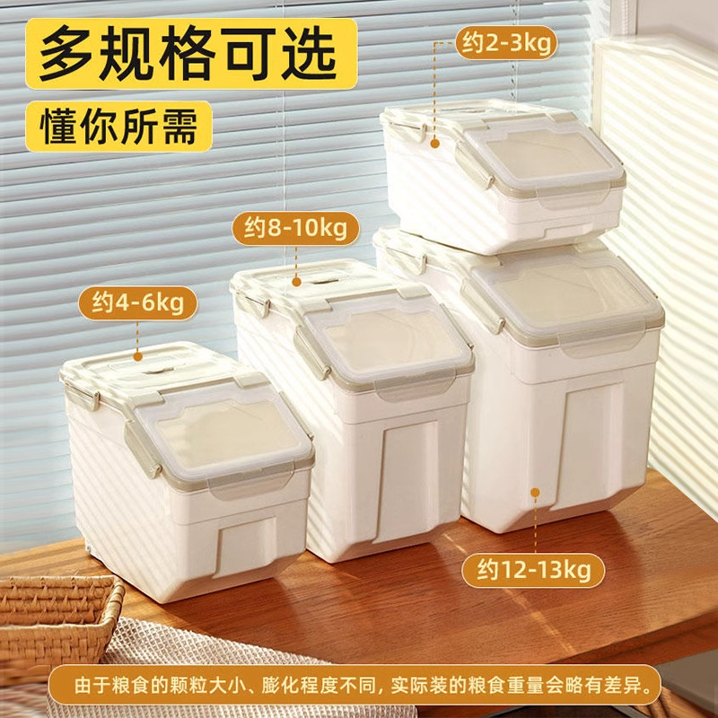 애견사료 밀폐용기 고양이사료통 10kg10kg 방습보관 - Dog Food Storage Xl 리뷰 및 가격