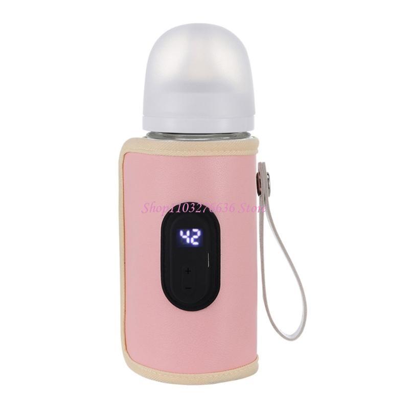 R6FD 간호 병 히터 USB 충전 가열 슬리브 우유  - Food Storage And Temperature 리뷰 및 가격