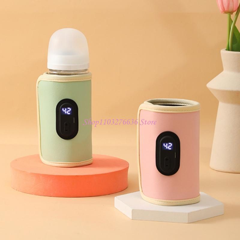 R6FD 간호 병 히터 USB 충전 가열 슬리브 우유  - Food Storage And Temperature 리뷰 및 가격